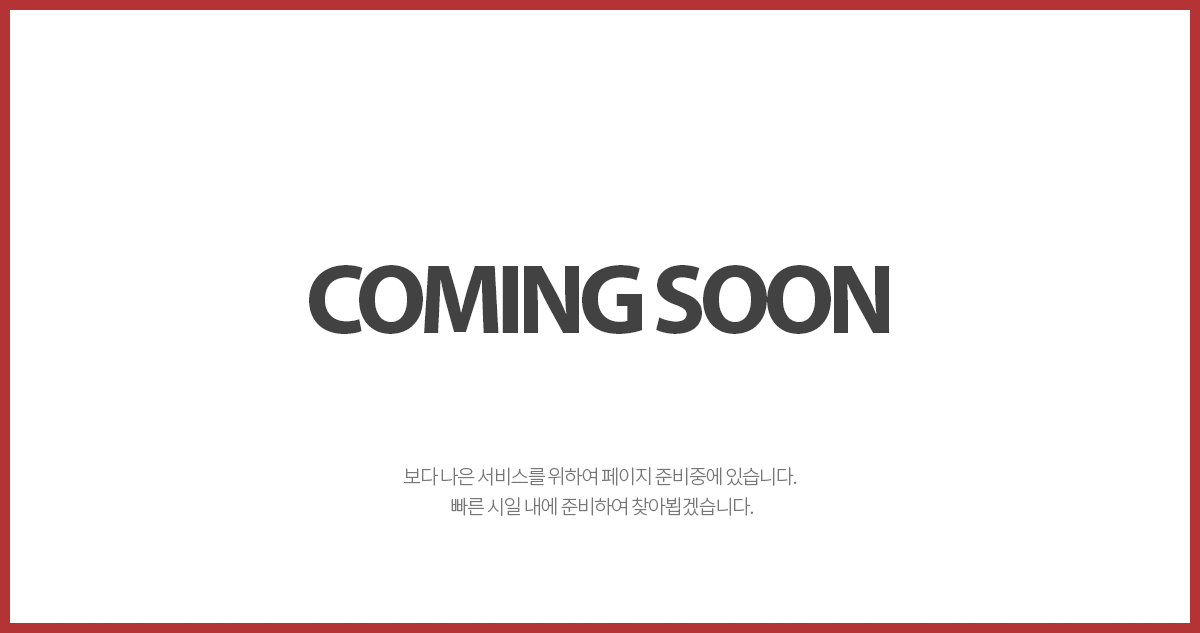 대구금호지구 디에트르.png